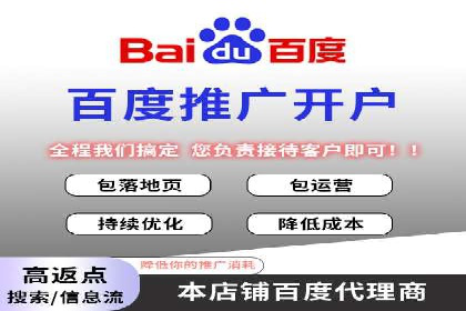 解析抖音信息流代理如何提升广告效果